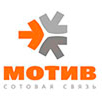 Мотив