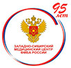 ФМБА России