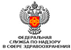 Росздравнадзор